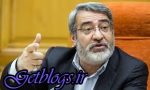 زیاد کردن 15 درصدی کشفیات مواد مخدر نسبت به سال گذشته / وزیر کشور