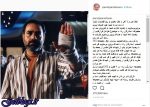 تصویر ، توضیح پرویز پرستویی راجع به خلف وعدهاش جهت نیامدن به تلویزیون