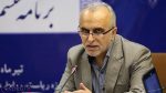 یارانهها در سال ۹۸ به سمت تولید می رود / وزیر اقتصاد